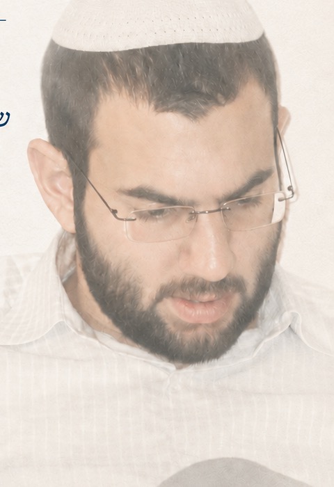 יוני תורג'מן ז"ל